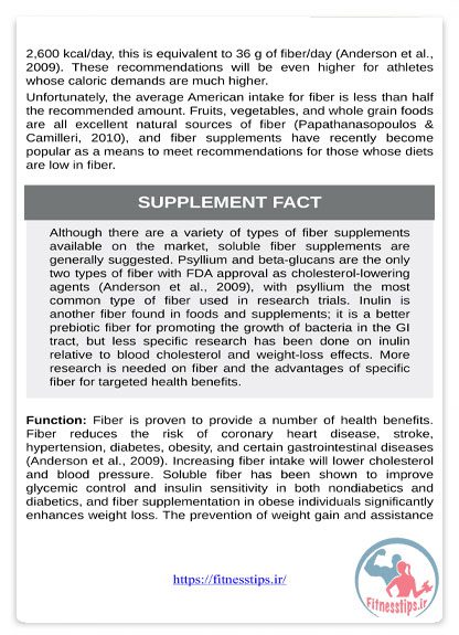 کتاب مکملهای ورزشی در عملکرد ورزشی