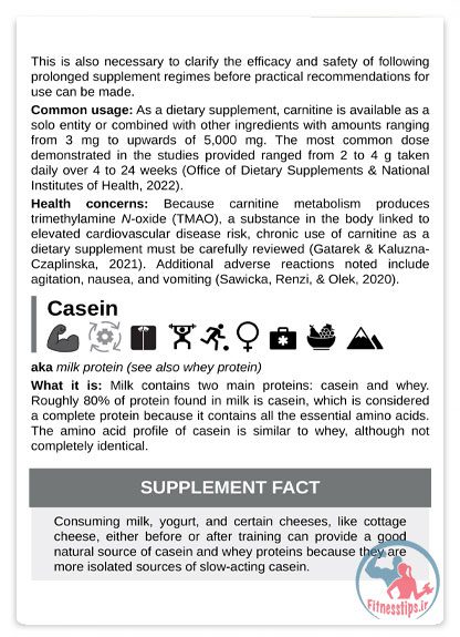 کتاب مکملهای ورزشی در عملکرد ورزشی