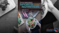 کتاب تغذیه ورزشی کاربردی