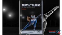 کتاب اثرات تمرین تاباتا