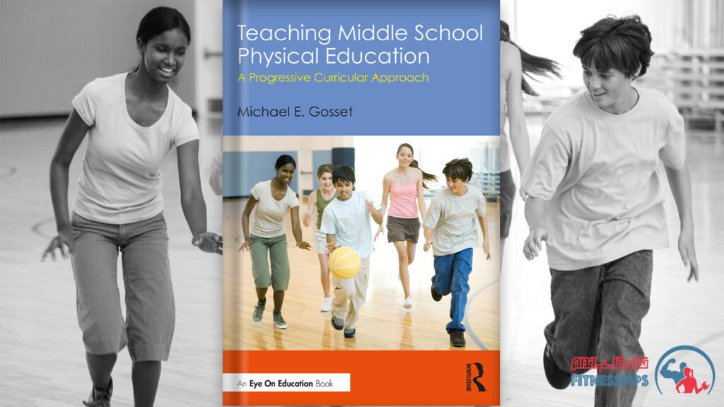 کتاب آموزش تربیت بندی مدارس