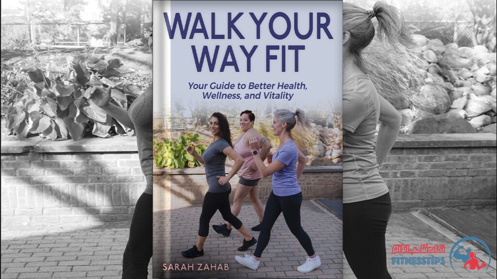 کتاب با پیاده‌روی به تناسب برسید