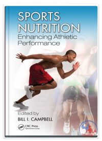 کتاب تغذیه ورزشی پیشرفته