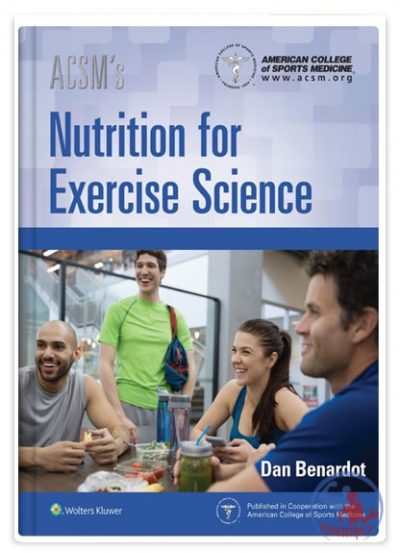 کتاب علم تغذیه ورزشی