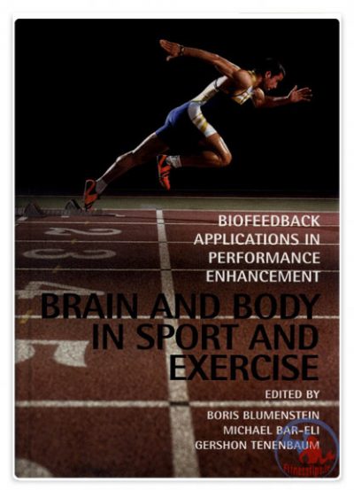 کتاب مهارت های ذهنی در ورزش