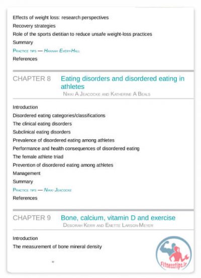 کتاب تغذیه ورزشی بالینی راهنما کامل و مرجع کاربردی