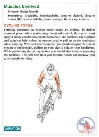 کتاب آناتومی بدنسازی دوچرخه سواری با تصاویر آموزشی