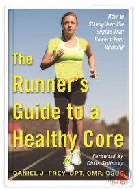 کتاب دویدن برای عضلات مرکزی
