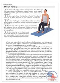 کتاب یوگا درمانی به همراه تصاویر آموزشی حرکات