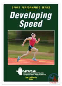 توسعه سرعت از سری کتاب های بهبود عملکرد ورزشی