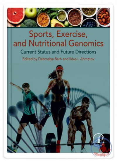 کتاب ژنومیک تغذیه ورزشی