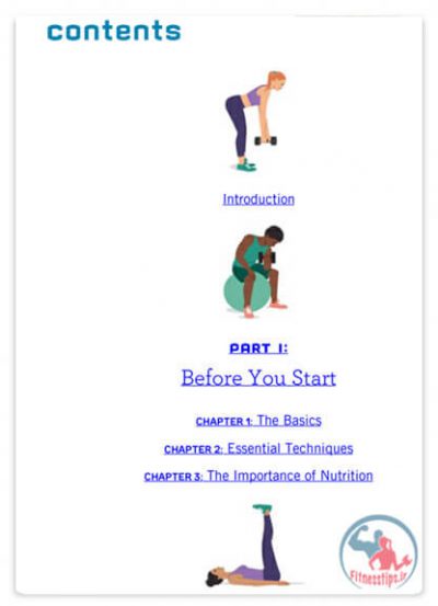 کتاب برنامه تمرینات وزن بدن