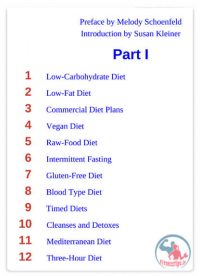 کتاب اصول رژیم غذایی و کاهش وزن اصولی نگارش جدید