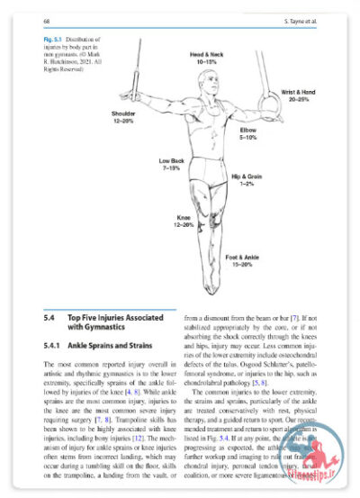 کتاب آسیب‌های ورزشی خاص : راهنمای جامع پیشگیری، و درمان