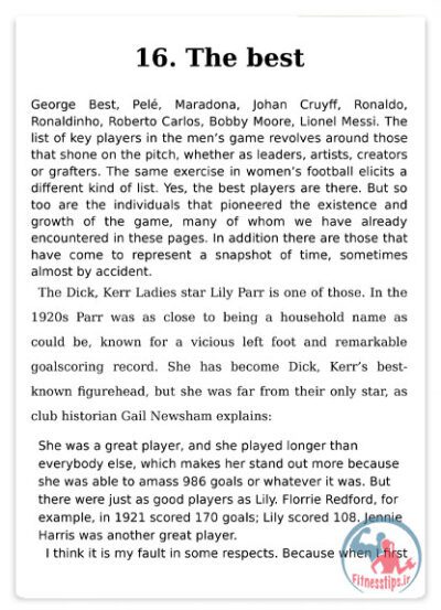 کتاب فوتبال زنان