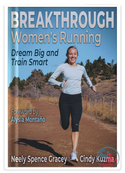 کتاب موفقیت دویدن زنان