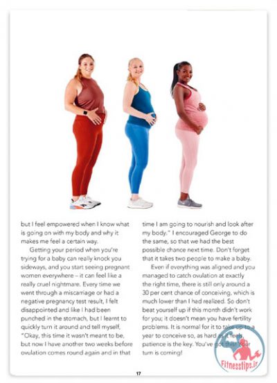 کتاب تناسب اندام در بارداری