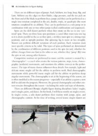 کتاب مربیگری اسکیت روی یخ و محدودیت‌ها مبتنی بر چابکی