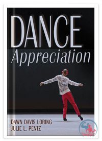 کتاب ارزش‌گذاری به رقص