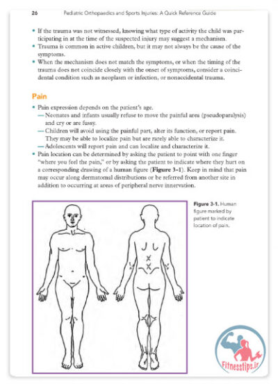 کتاب راهنمای آسیب‌های ورزشی کودکان