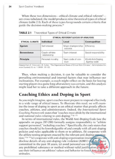 کتاب راهنمای مربیان ورزشی با راهکارهای کاربردی