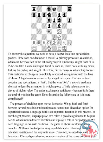 کتاب رازهای پنهان شطرنج : تسلط بر ساختار پیاده ها