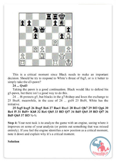 کتاب چیزهایی که مربیان شطرنج به شما نمی‌گویند